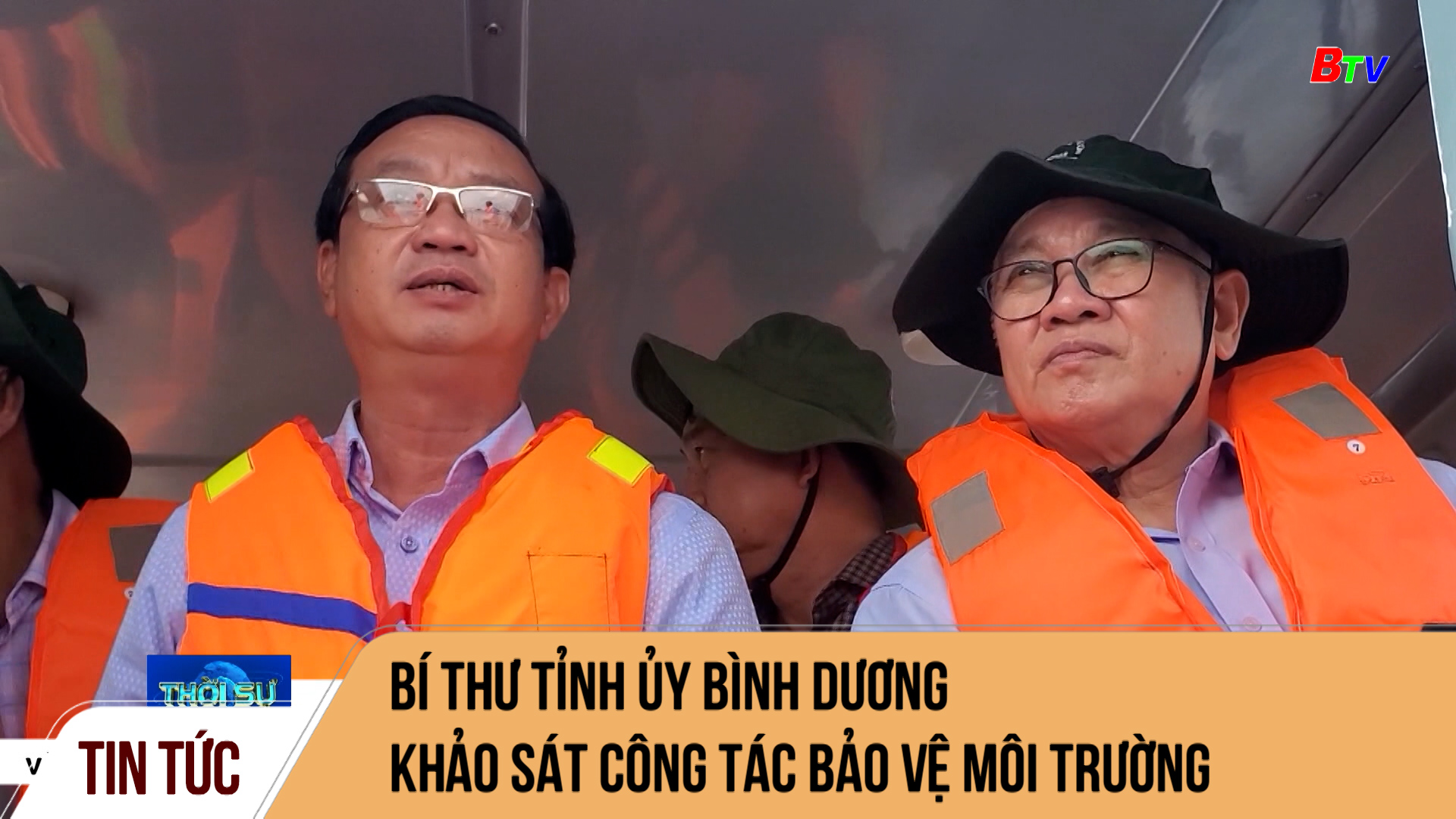 Bí thư Tỉnh ủy Bình Dương khảo sát công tác bảo vệ môi trường